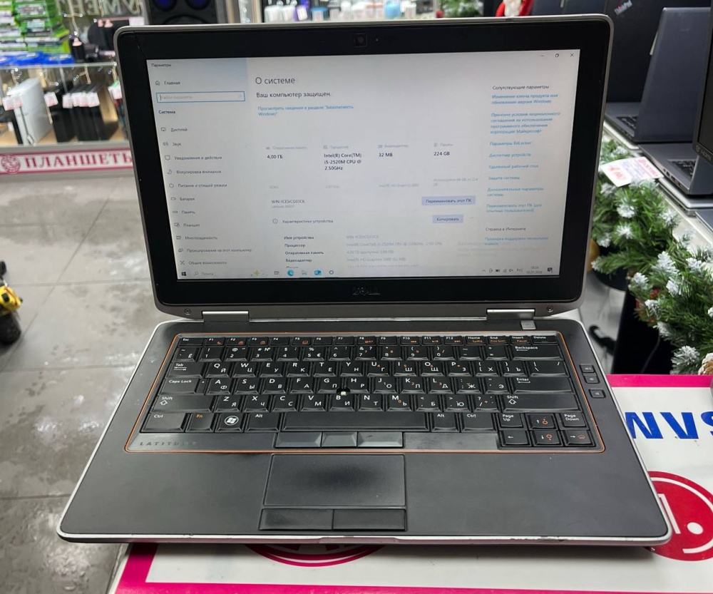 Ноутбук Dell i5 2th/4/240