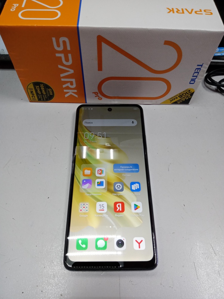 Мобильный телефон Tecno SPARK 20 PRO