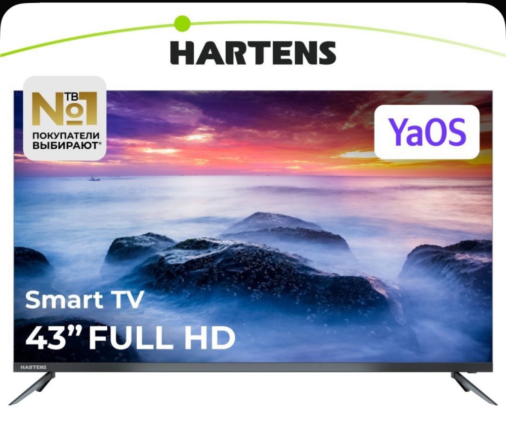 Телевизор Hartens FULLHD/43 Smart tv