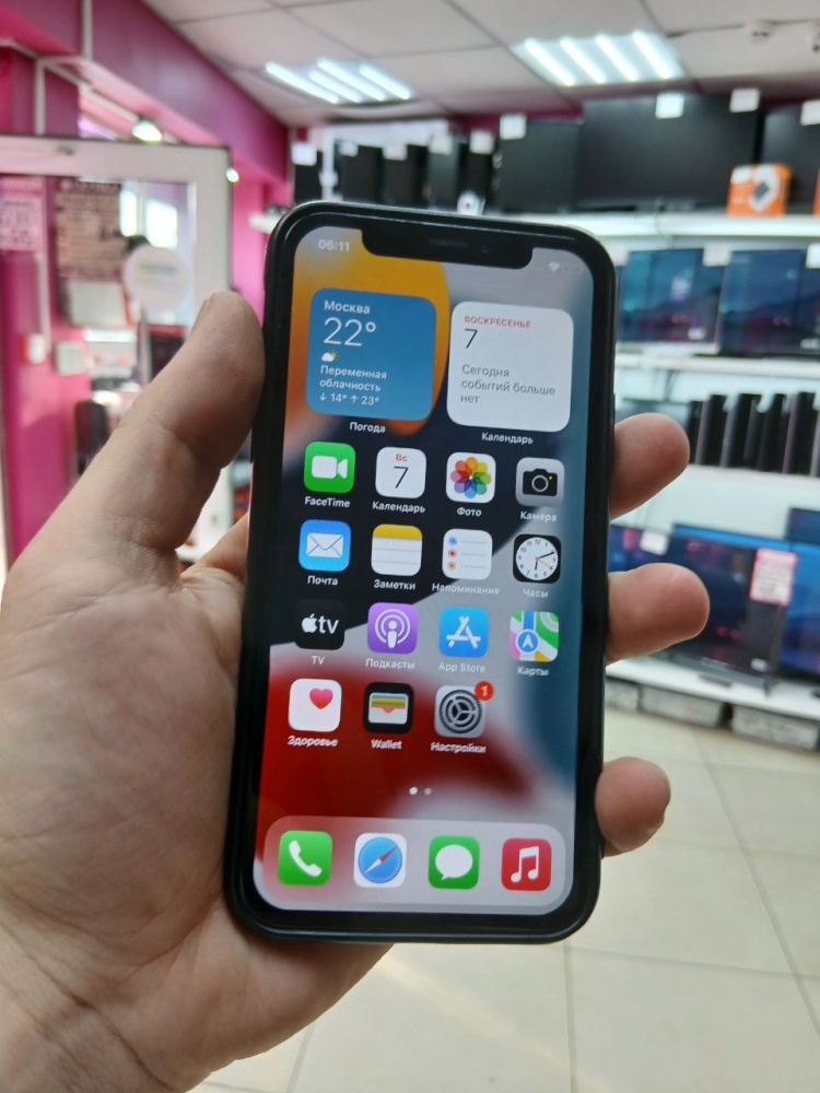 Смартфон iPhone X 64Gb