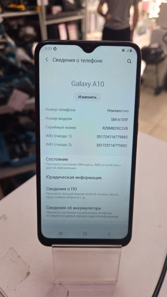 Смартфон Samsung A10 2\32