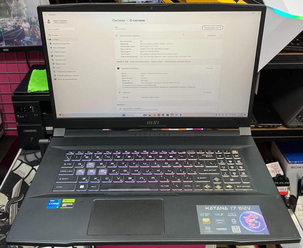 Ноутбук MSI i5 12th/16/512ssd/4060