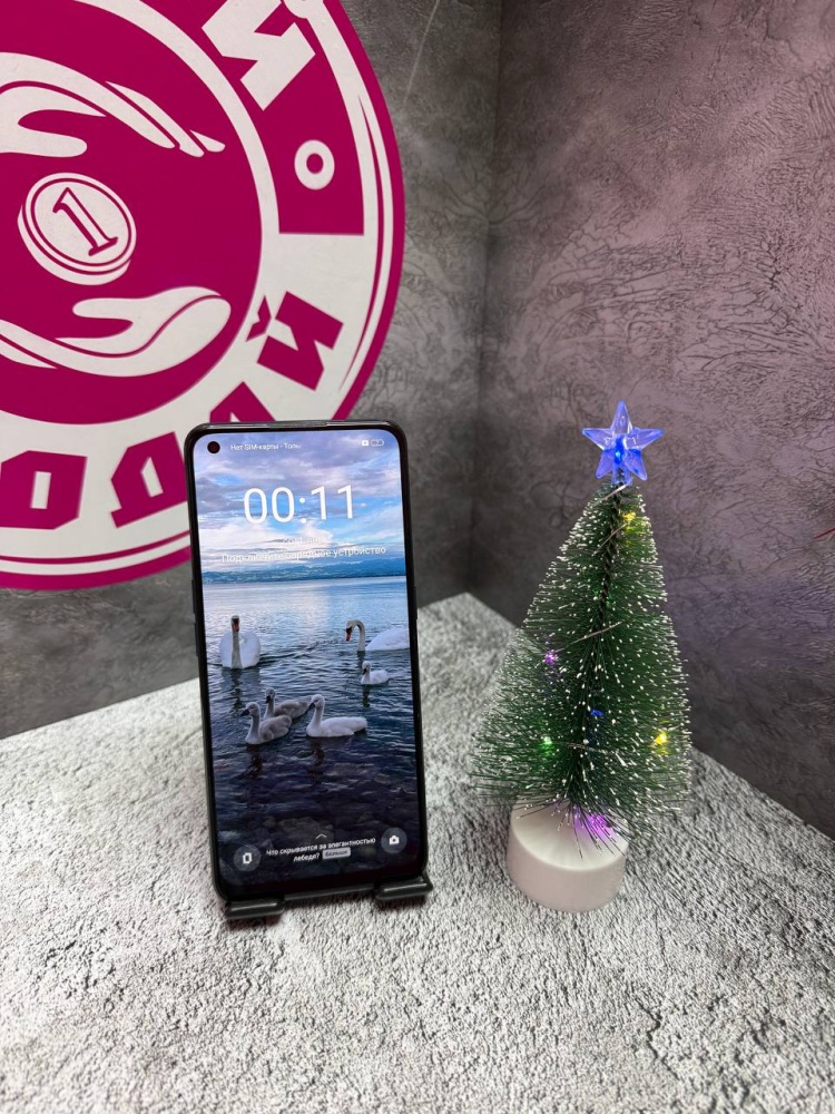 Смартфон Realme 9 PRO+ 6\128 Гб