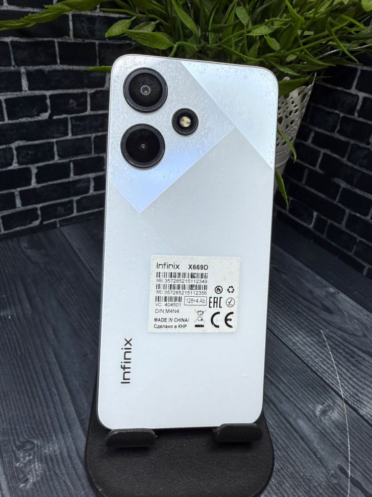 Мобильный телефон Infinix HOT 30A 4-128