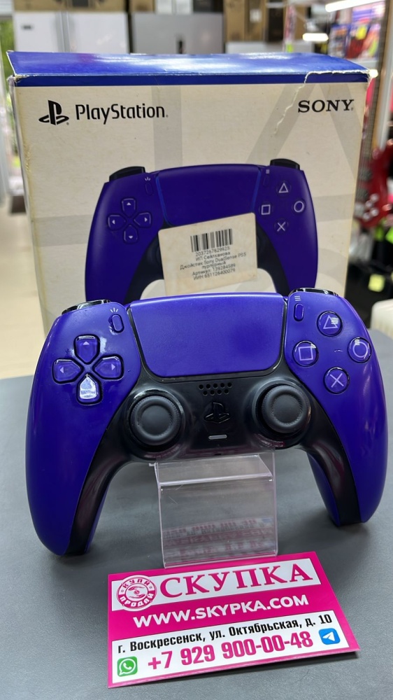 Геймпад PS5