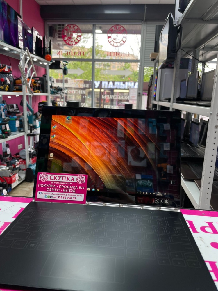 Нетбук Lenovo Atom x5-Z8550/4x1.44Ghz/4/HD Graphics