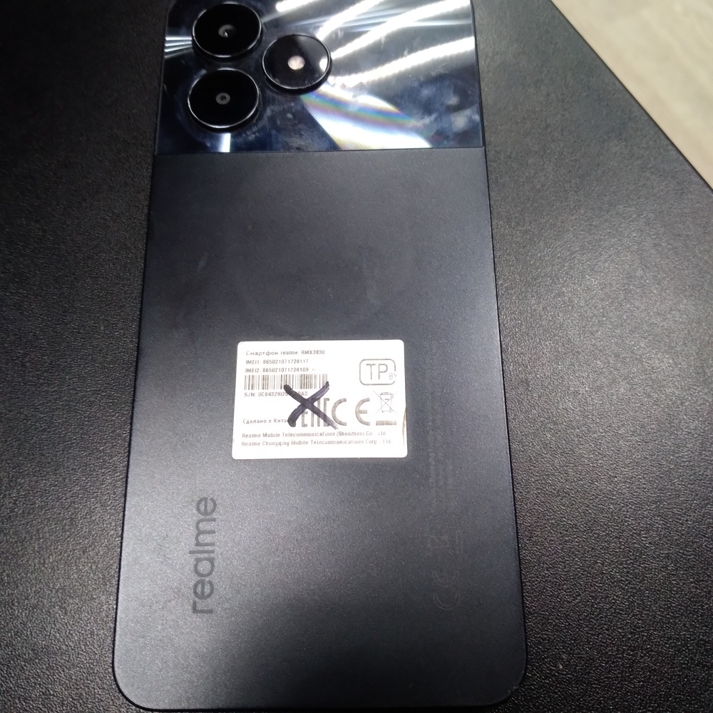 Смартфон Realme C51 4/128