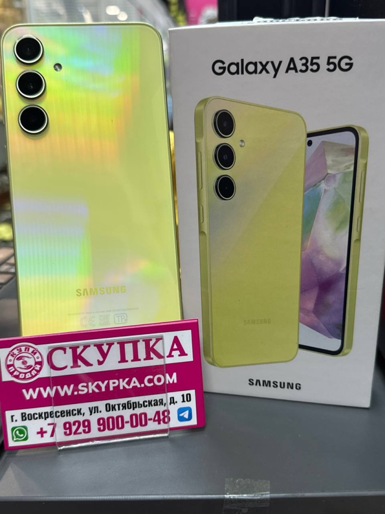Смартфон Samsung A35 8/256