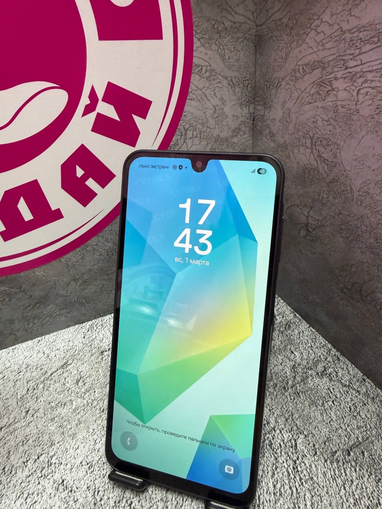 Смартфон Samsung A16 4-128gb