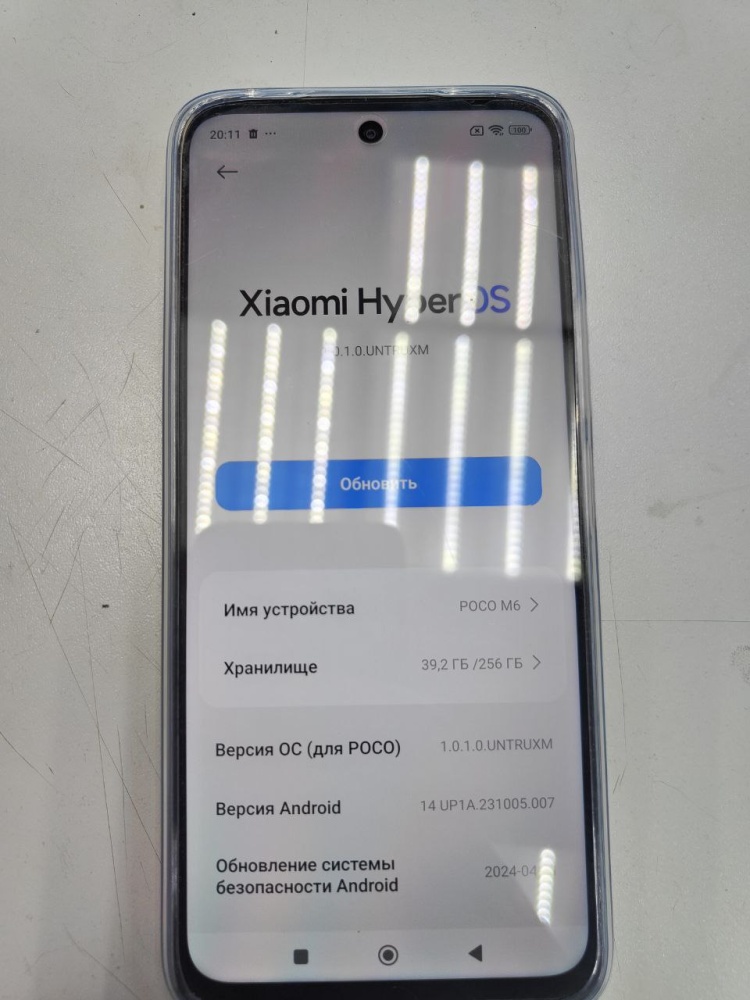 Смартфон Xiaomi Poco M6 8/256