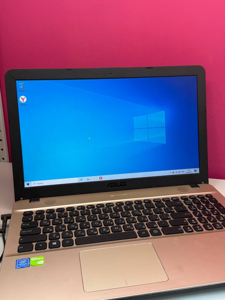 Ноутбук ASUS r541n