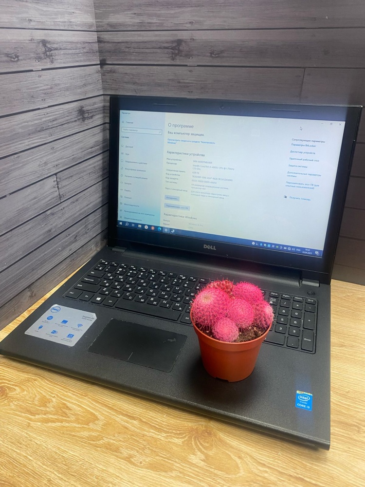 Ноутбук Dell i3 4th 1.7x4/4/250ssd/820m
