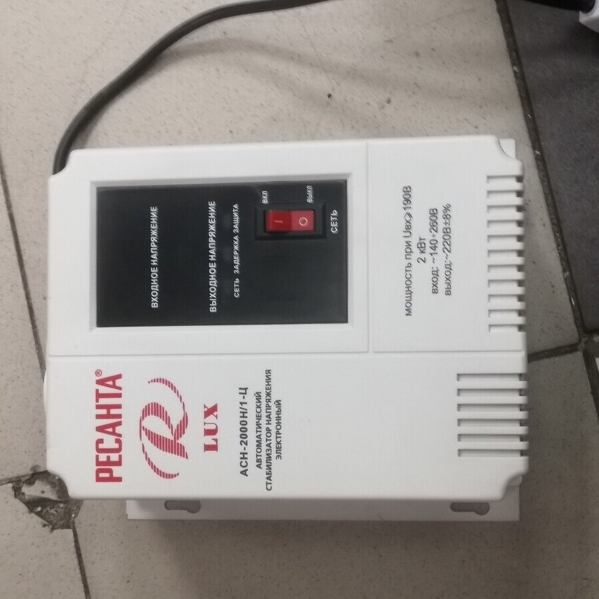 стабилизатор напряжения Ресанта ACH-2000
