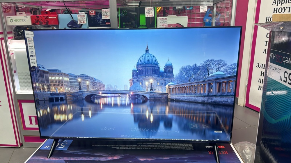 Телевизор Yasin 50 WEBOS