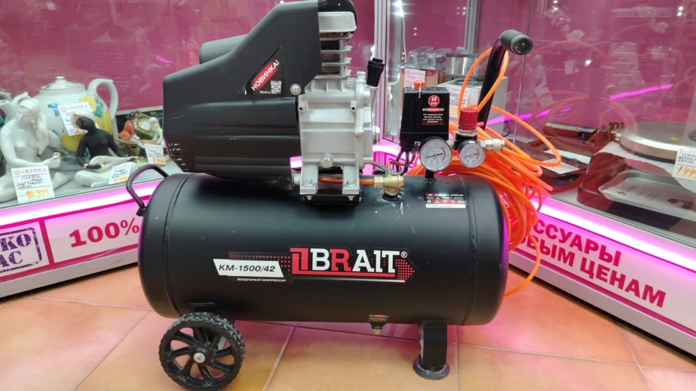 Компрессор Brait KM-1500/42