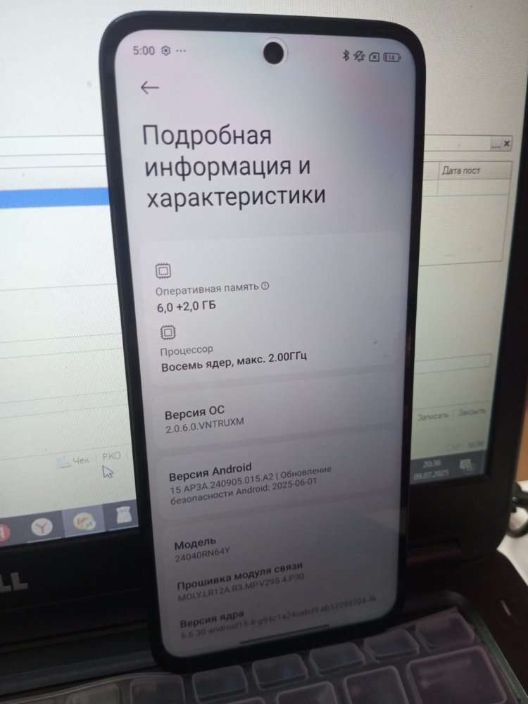 Смартфон Xiaomi Redmi 13 6\128