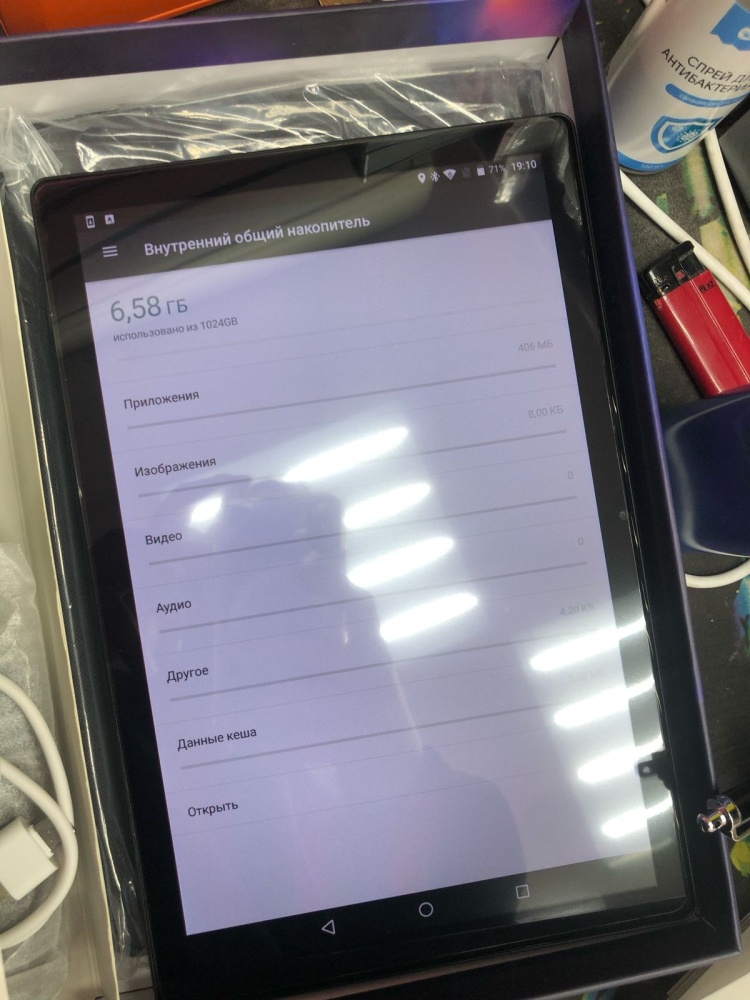 Планшет ADVEPRO
