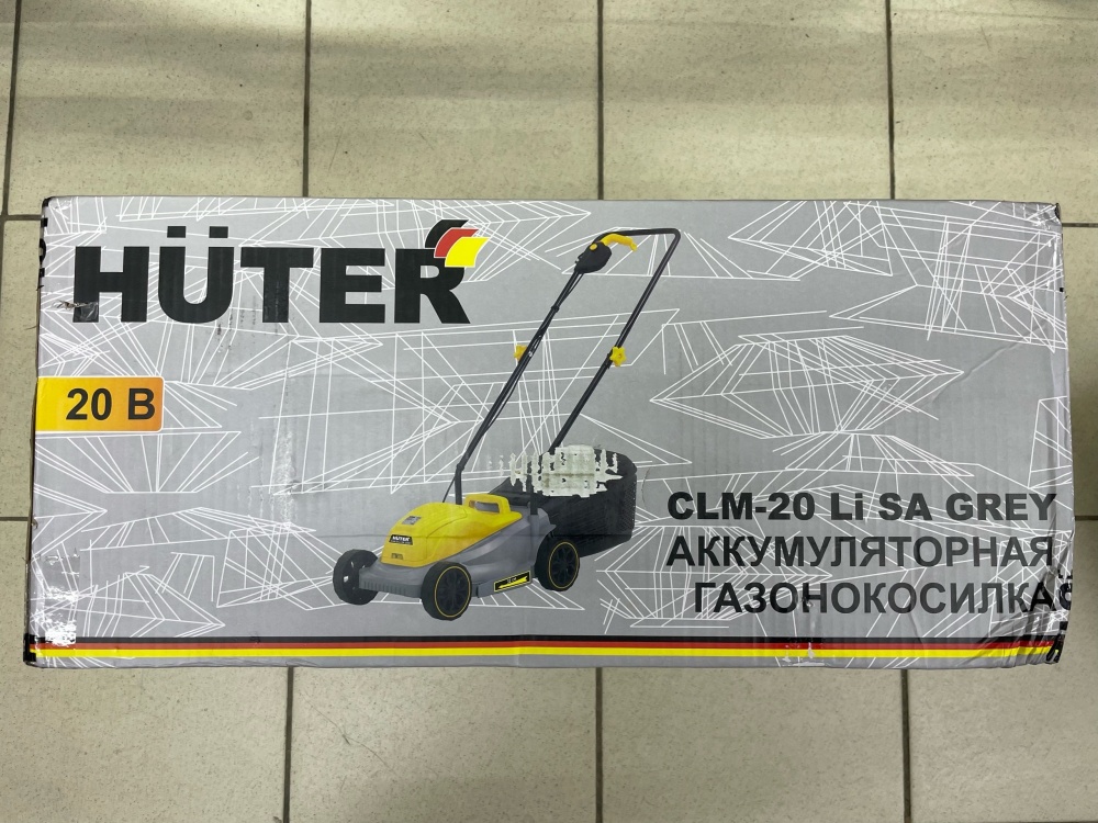 Газонокосилка аккумуляторная Huter CLM-20 Li SA