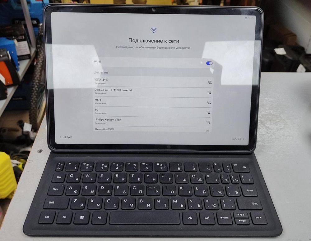 Планшет Huawei Mediapad 11.5 128gb