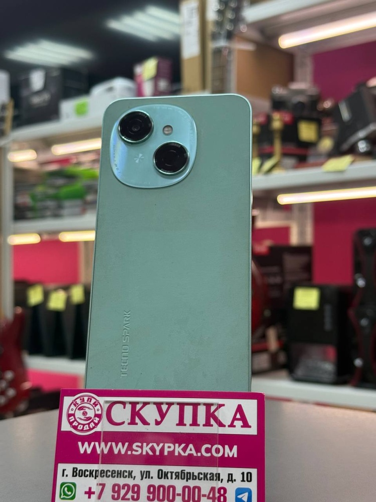Мобильный телефон Tecno spark go 1 4/128