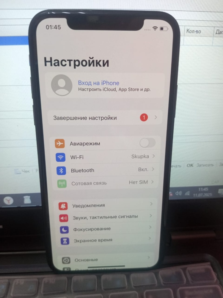 Смартфон iPhone X 64Gb