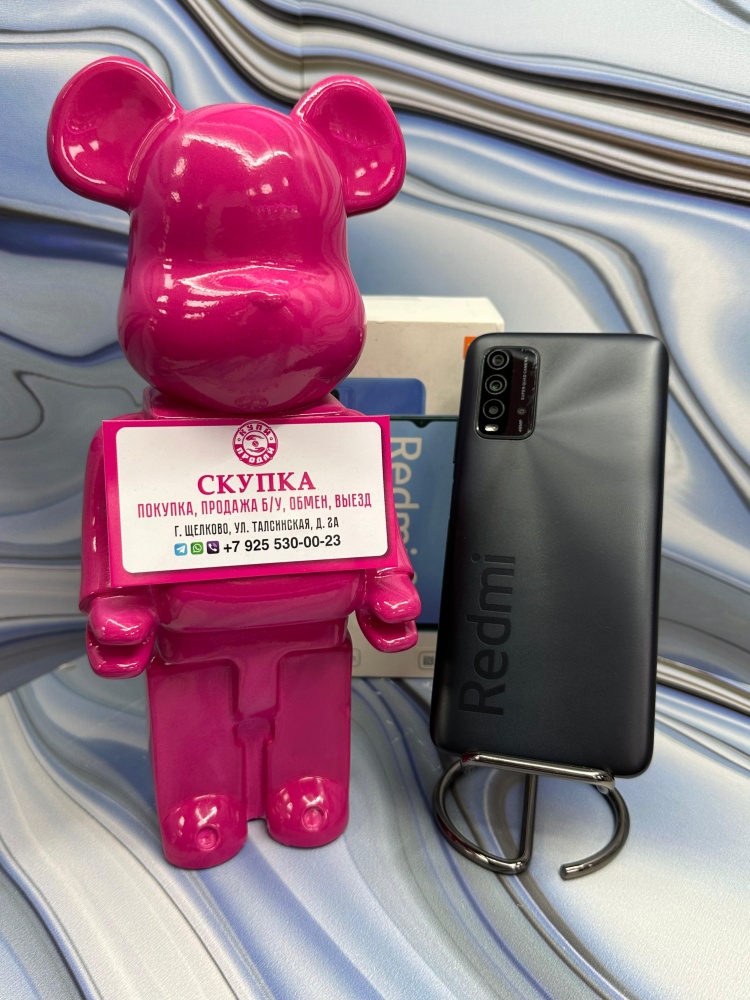 Смартфон Xiaomi Redmi 9T
