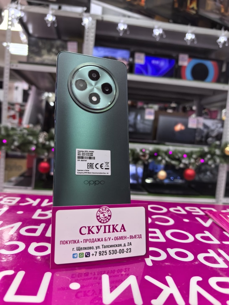 Смартфон Oppo Reno 12F 8/512