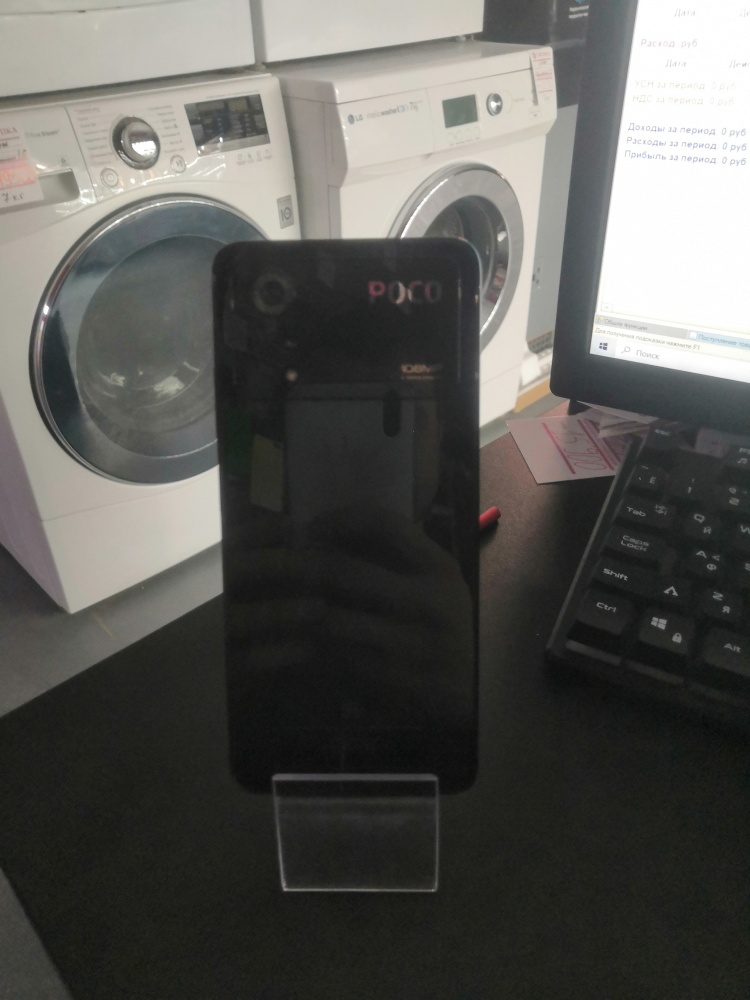 Смартфон Xiaomi Poco M4 PRO 8 256