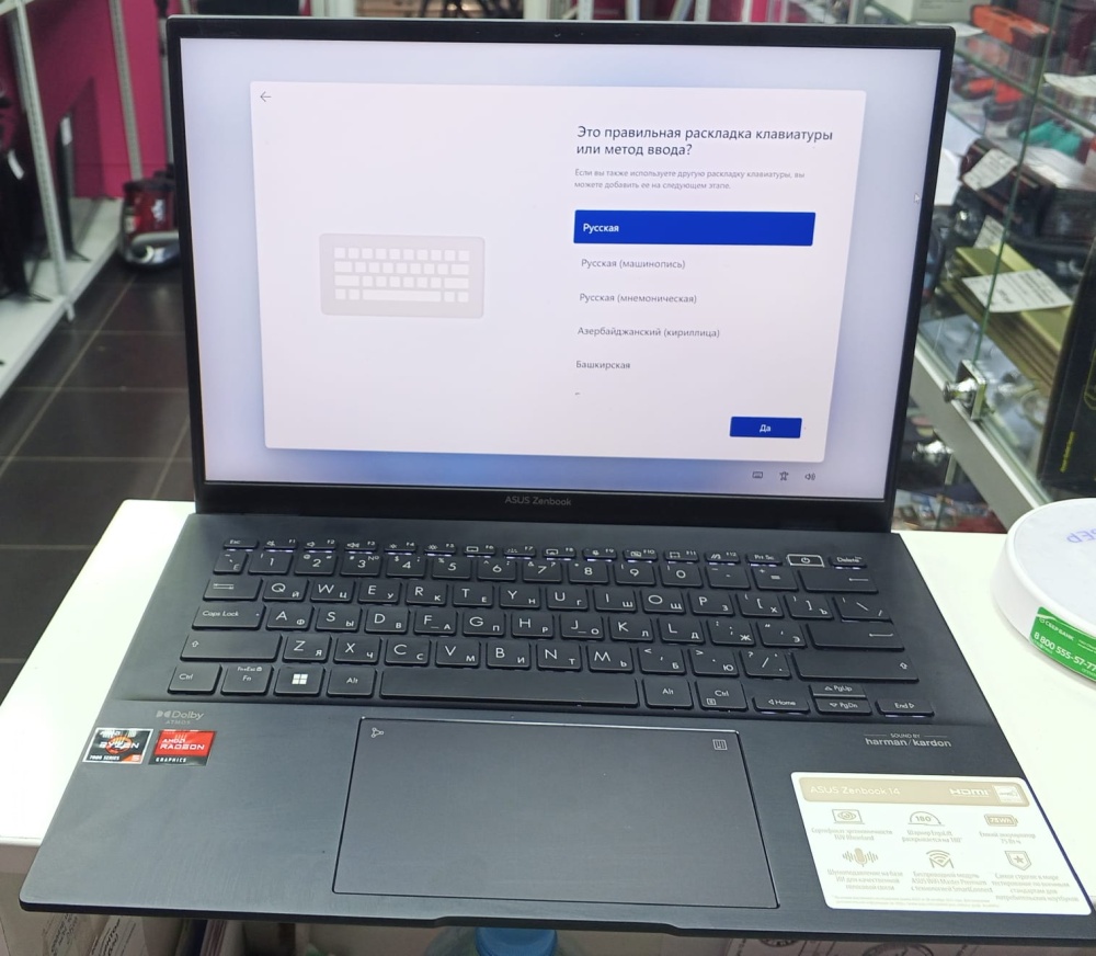 Ноутбук ASUS zenbok 14