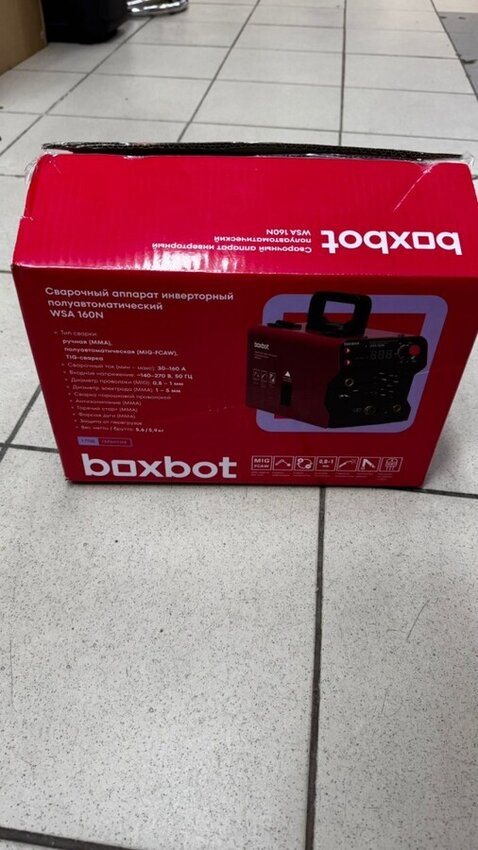 Сварочный аппарат BoxBot  160A