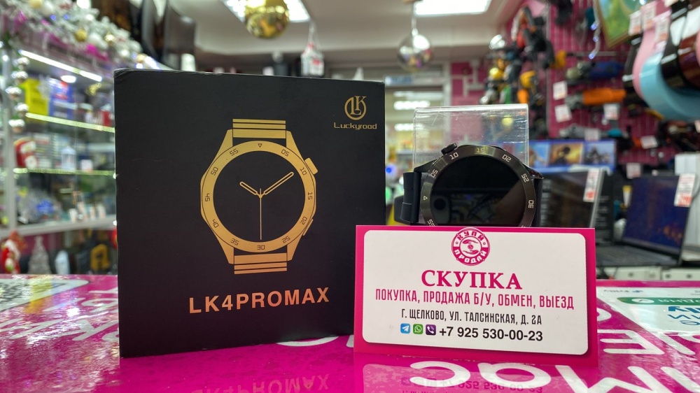 Смарт-часы Luckyroad LK4PROMAX