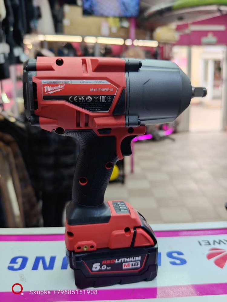 Гайковерт Milwaukee m18b5