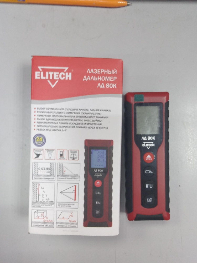 Дальномер ELITECH ЛД 80К