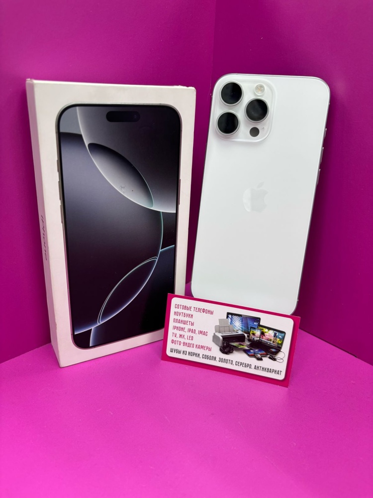 Смартфон iPhone 16 PRO MAX 256GB 100%