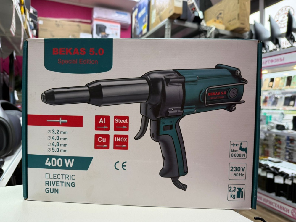 Заклепочник Электрический BEKAS 5.0