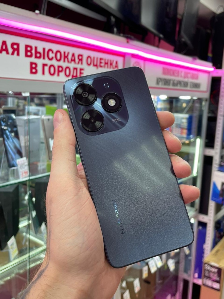Мобильный телефон Tecno Spark 20C 8/128
