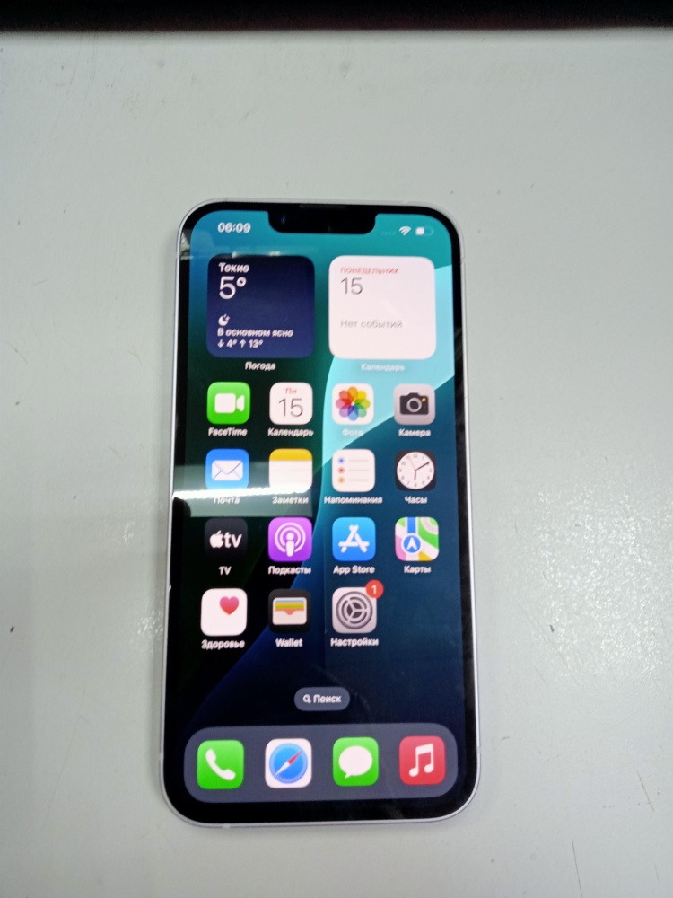 Смартфон iPhone 14 128 ГБ