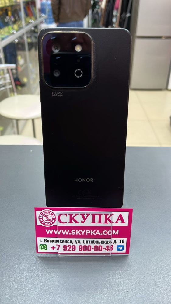 Смартфон Honor X7с