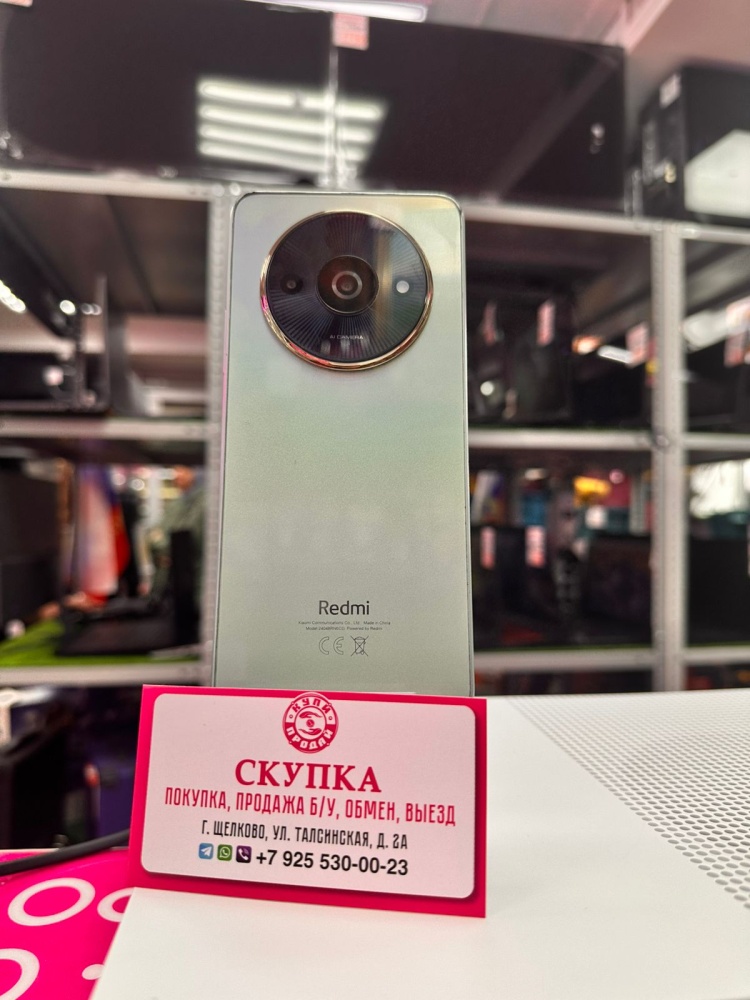 Смартфон Xiaomi Redmi A3x 3\64