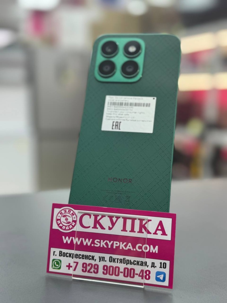 Смартфон Honor X8b 8/256