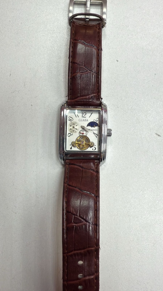 Часы СЛАВА Automatic