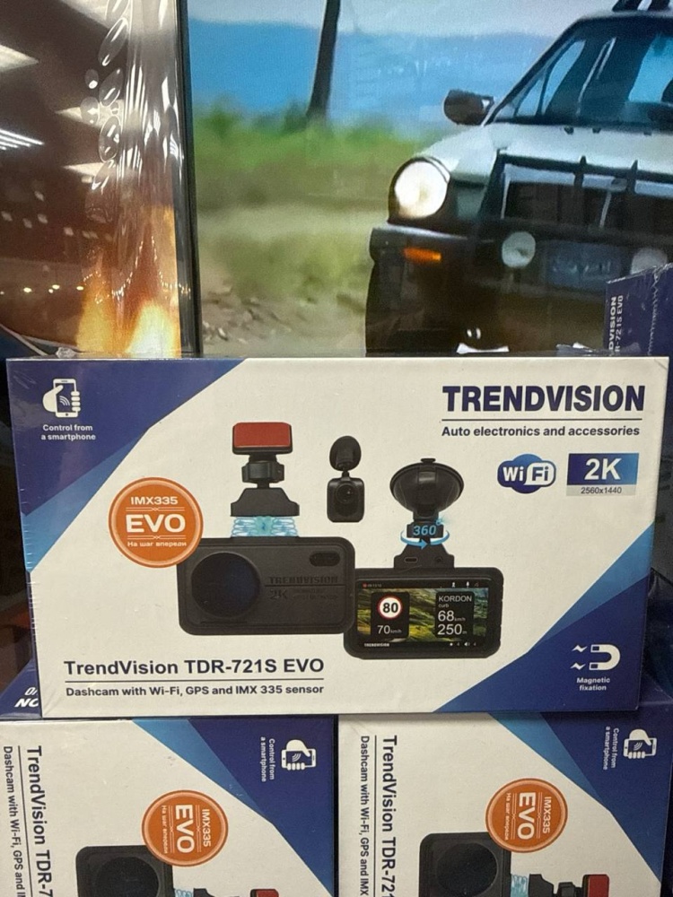 Видеорегистратор Trendvision