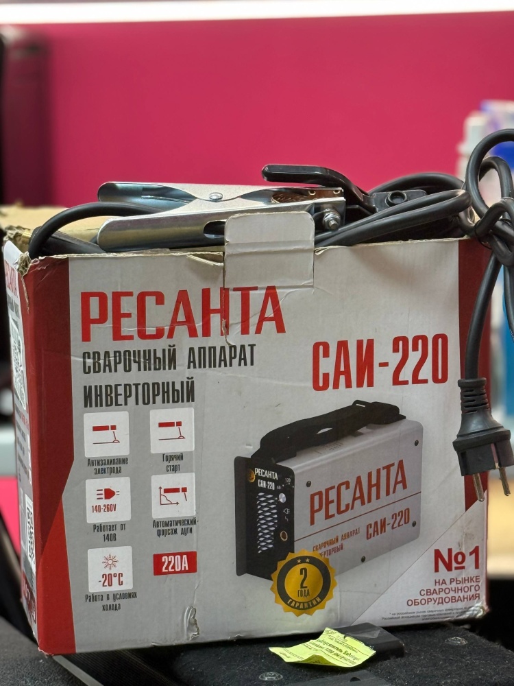 Сварочный аппарат Ресанта саи -220