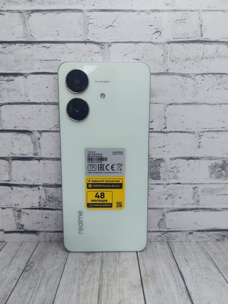 Смартфон Realme Note 60x