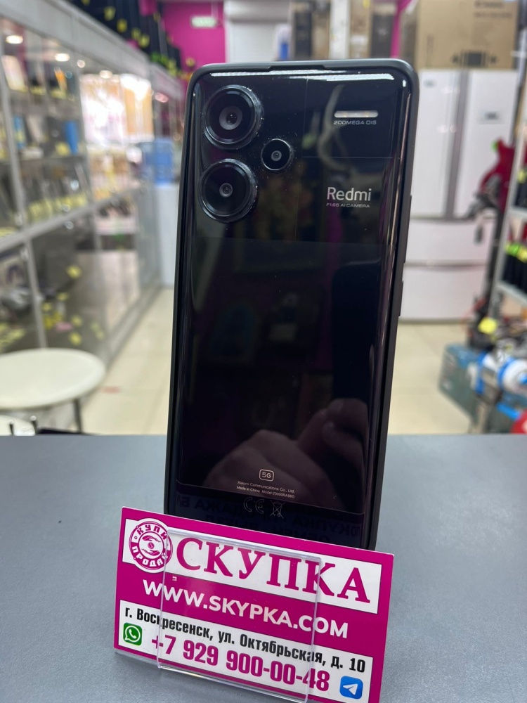 Смартфон Xiaomi Redmi note 13 PRO 5G 8/256