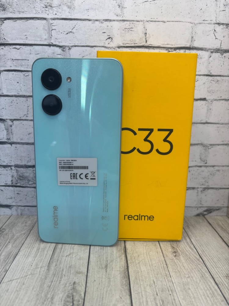 Смартфон Realme C33 4/128