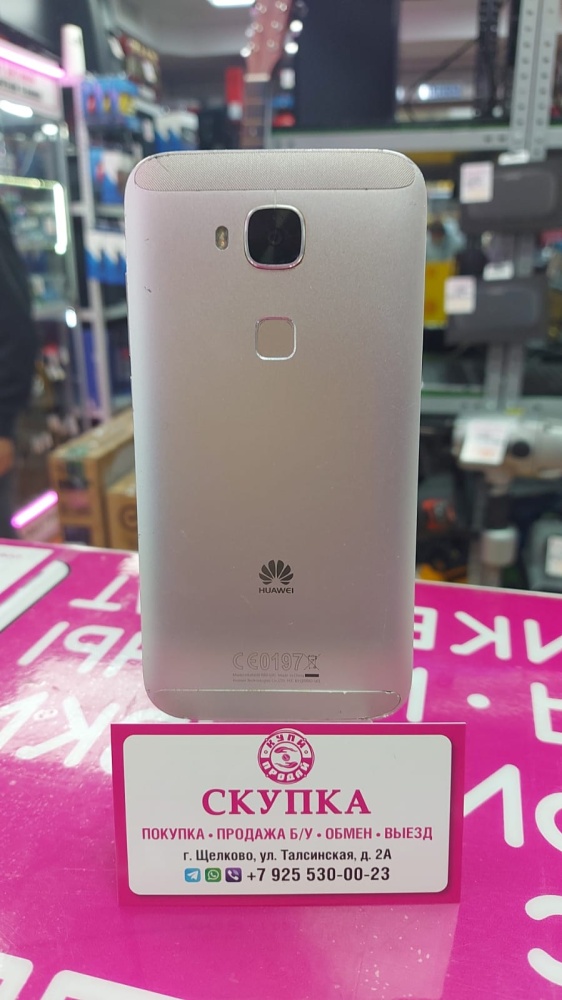 Смартфон Huawei RIO-L01