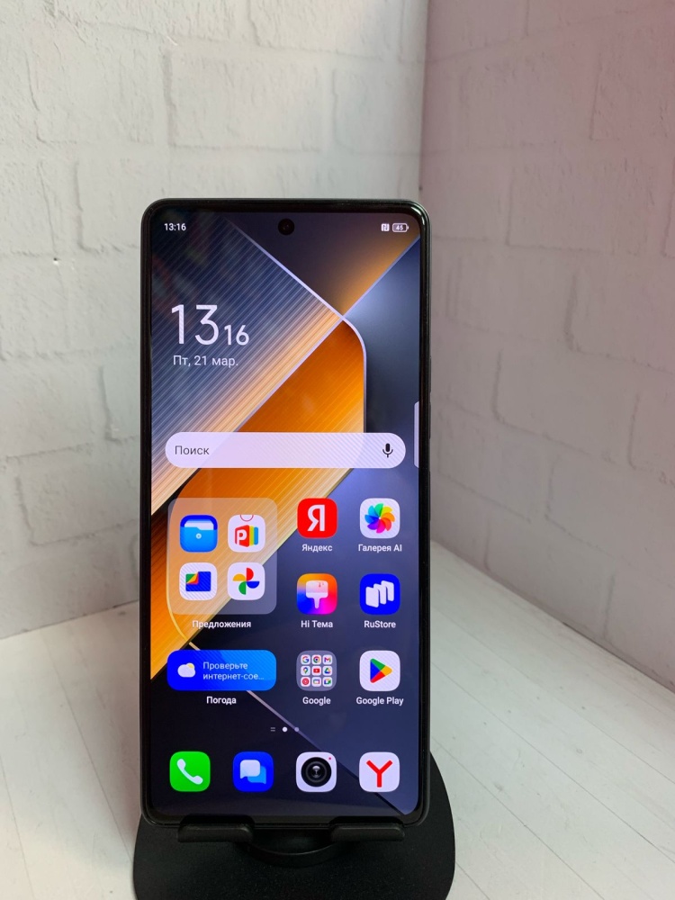 Мобильный телефон Tecno POVA NEO 6  8/256gb