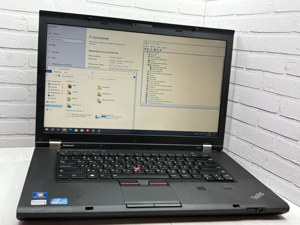 Ноутбук Lenovo t530