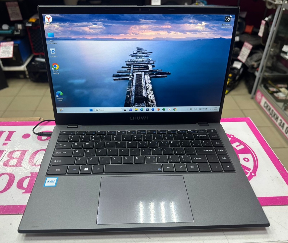 Ноутбук Chuwi GemiBook XPro